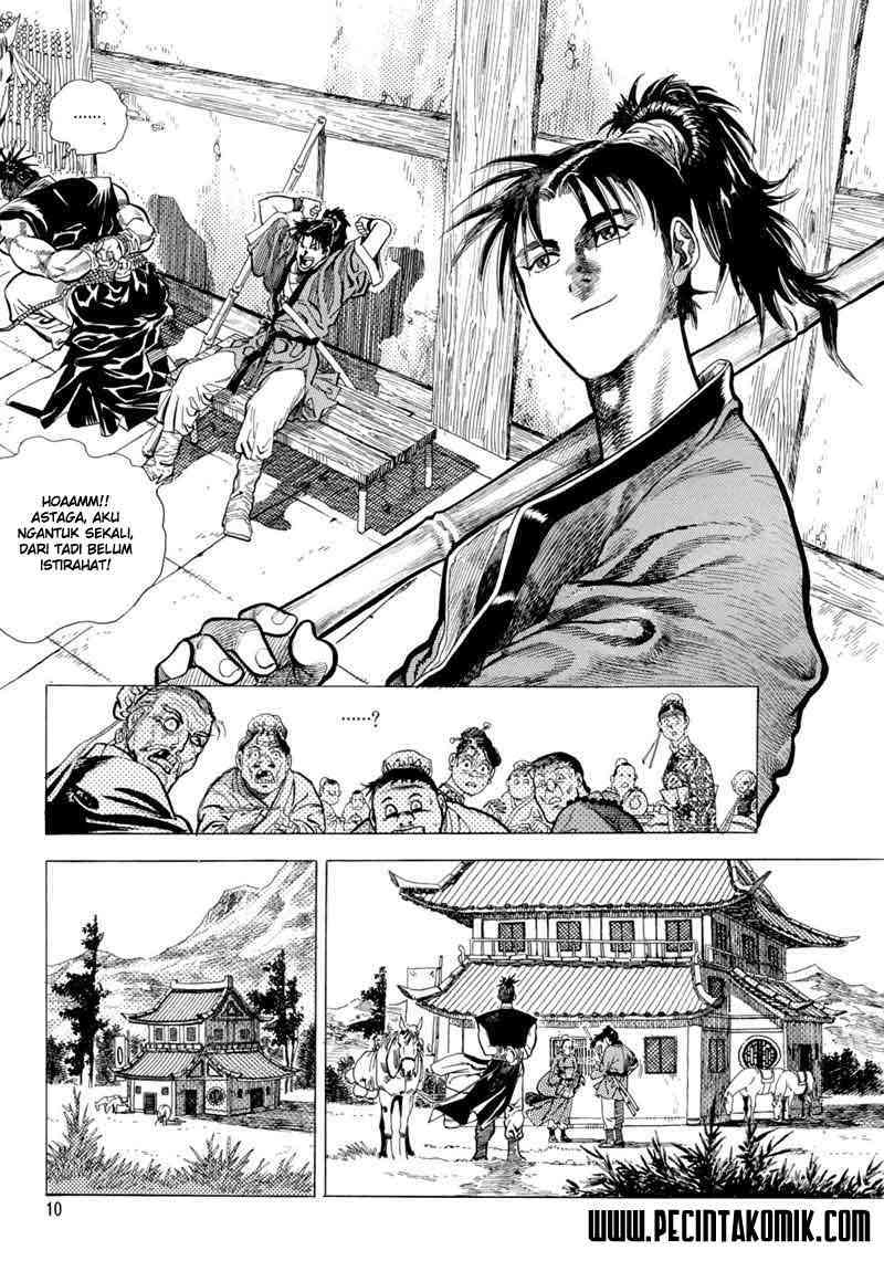 Yongbi chapter 1 halaman 12