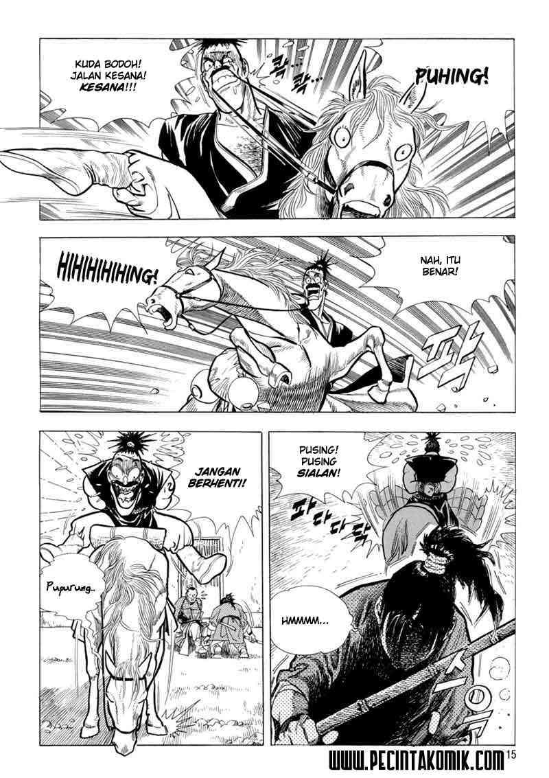 Yongbi chapter 1 halaman 17
