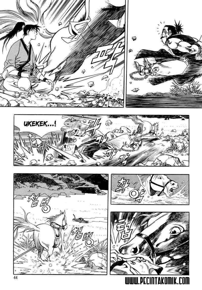 Yongbi chapter 1 halaman 46