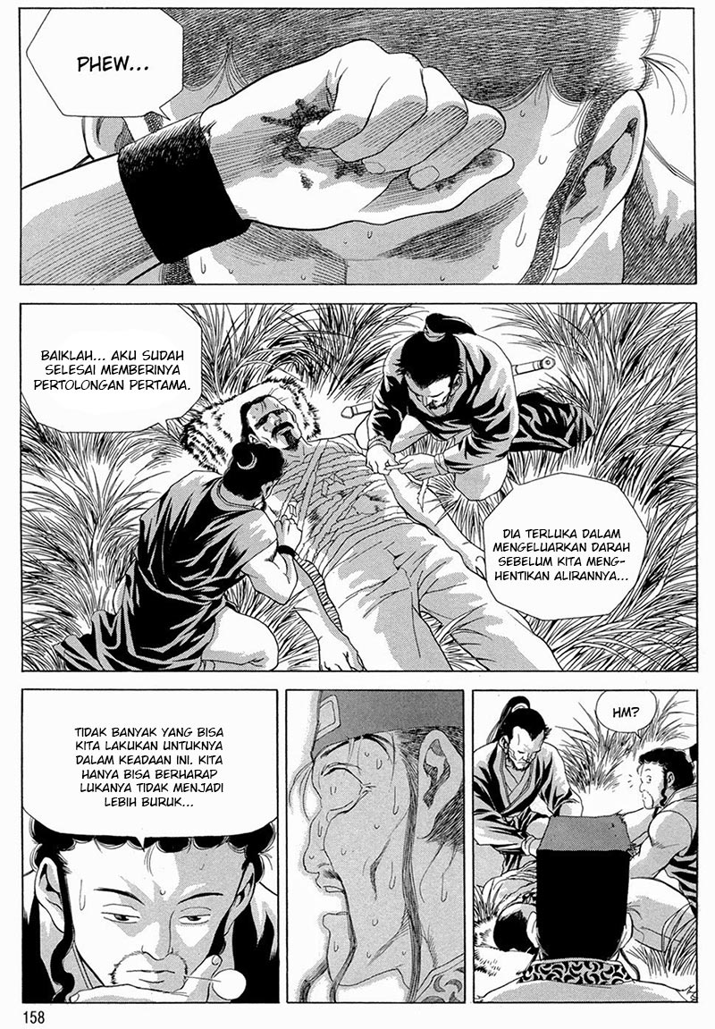 Yongbi Bab 100 halaman 3