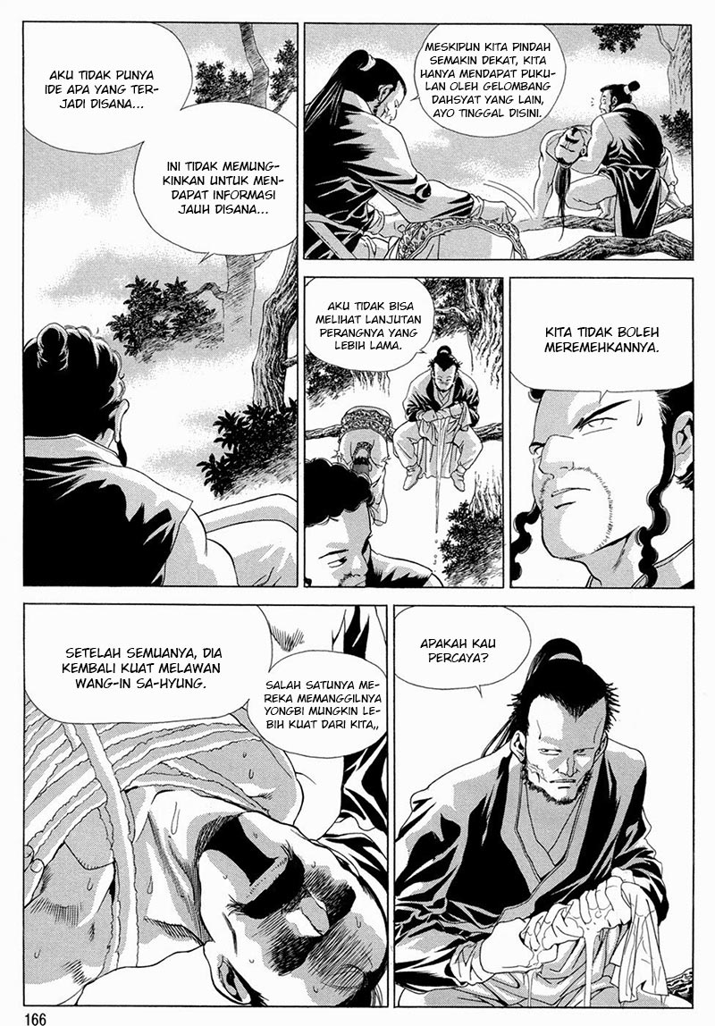 Yongbi Bab 100 halaman 9