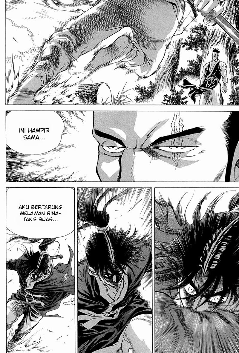 Yongbi Bab 100 halaman 14