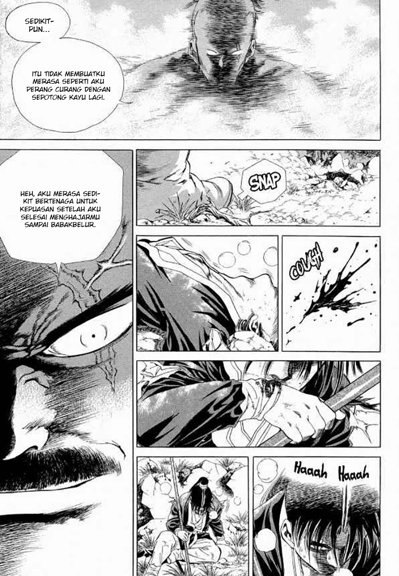 Yongbi Bab 102 halaman 13