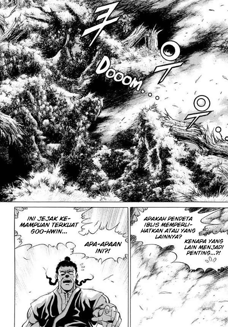 Yongbi Bab 104 halaman 4