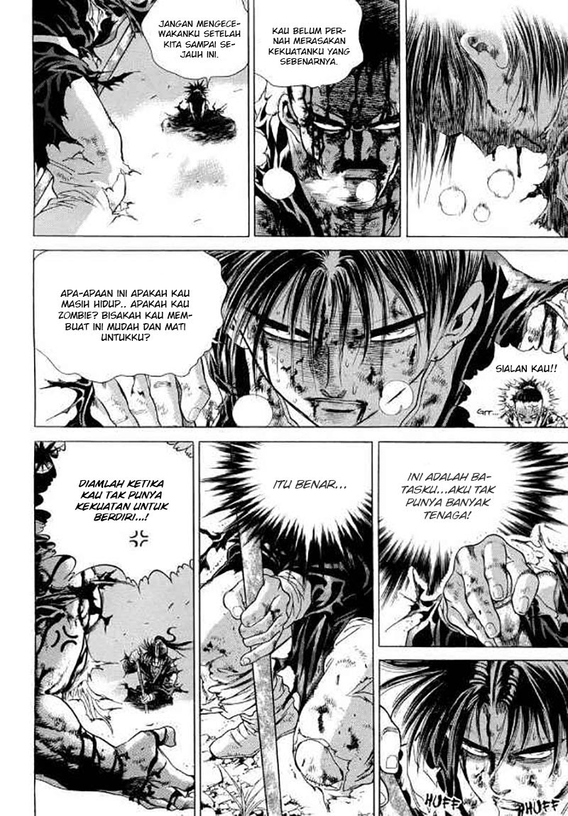 Yongbi Bab 104 halaman 6