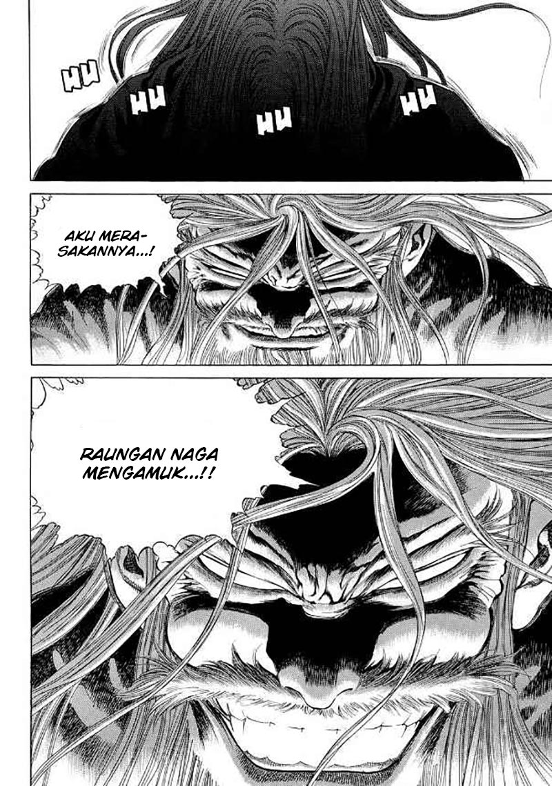 Yongbi Bab 106 halaman 18