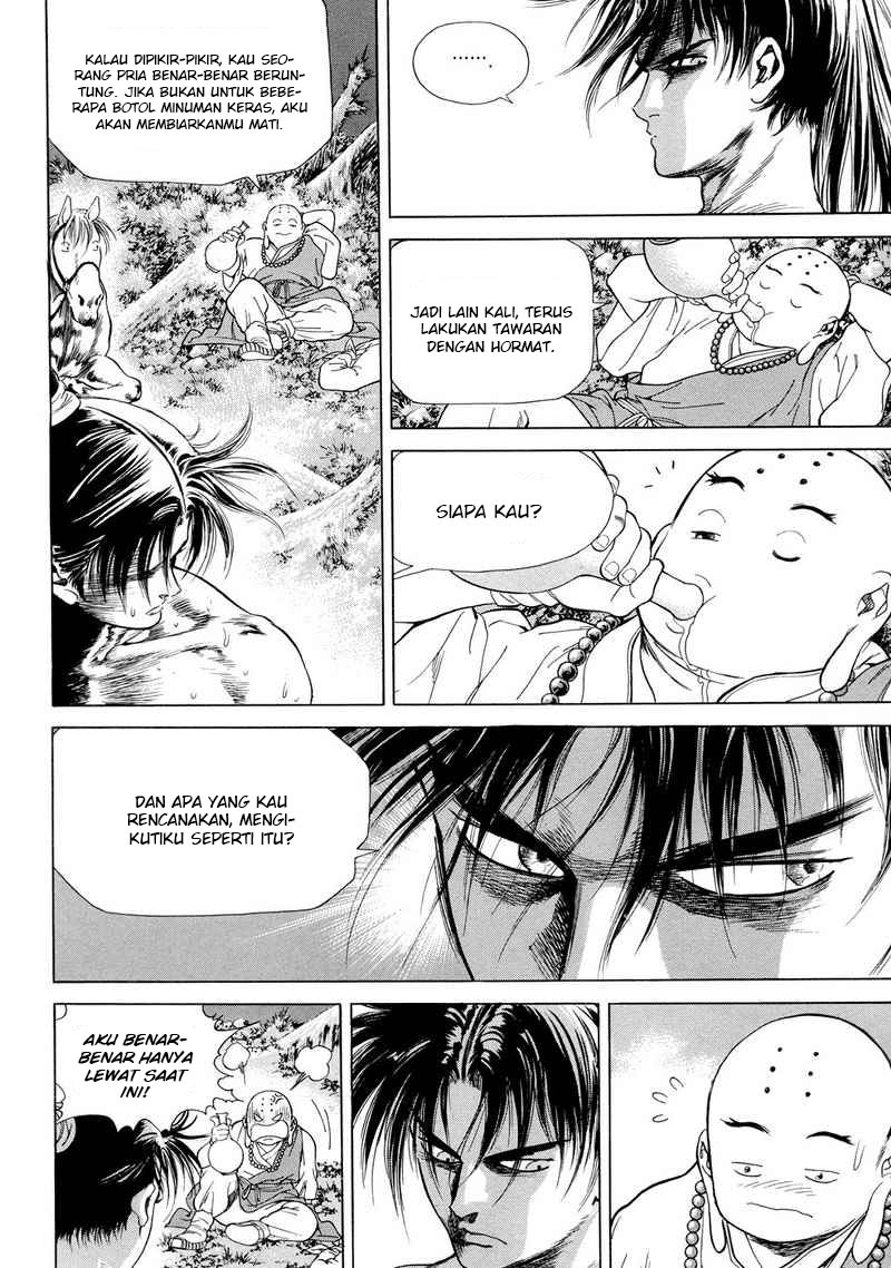 Yongbi Bab 108 halaman 4