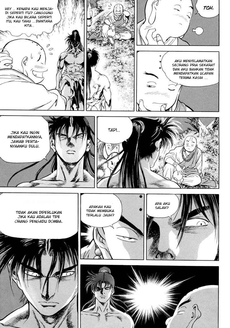 Yongbi Bab 108 halaman 5