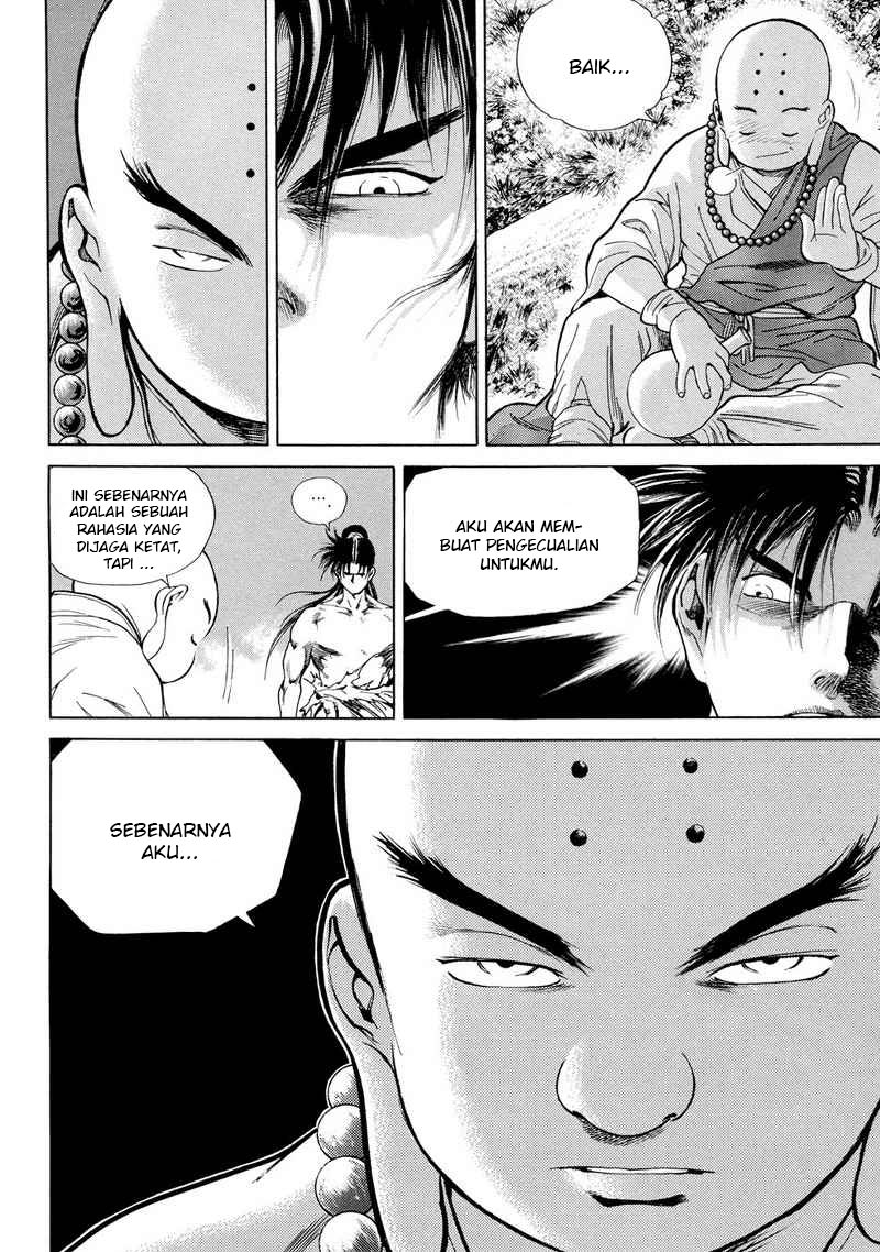 Yongbi Bab 108 halaman 6