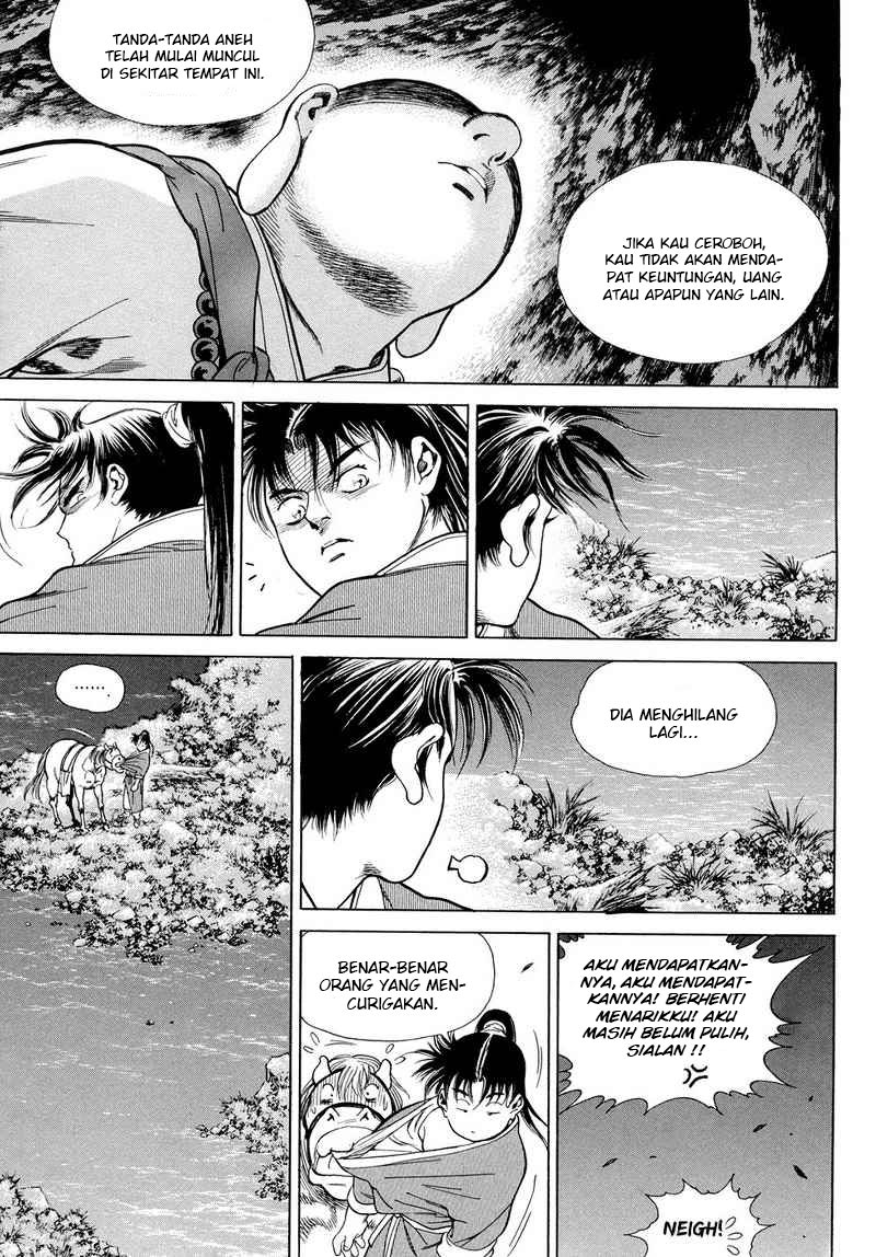 Yongbi Bab 108 halaman 11