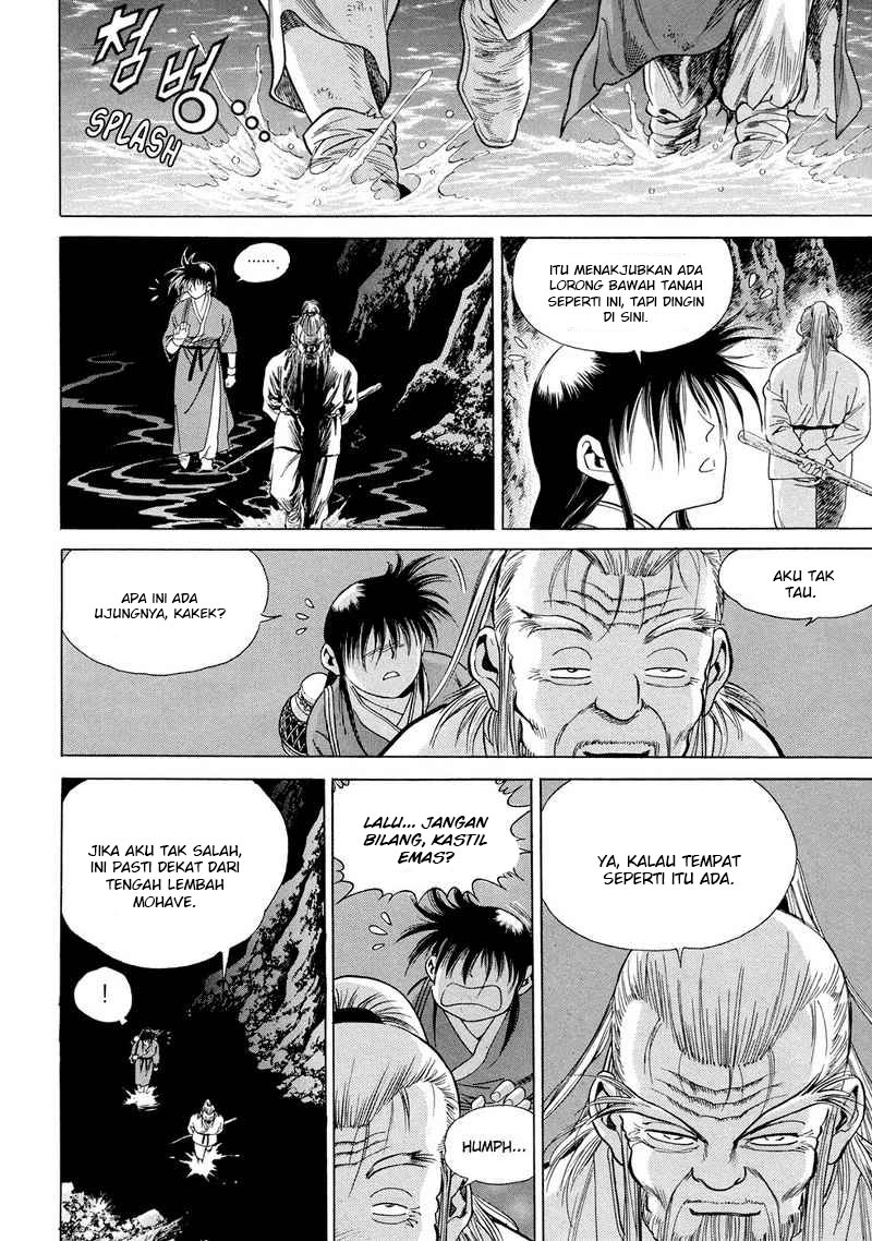 Yongbi Bab 108 halaman 12