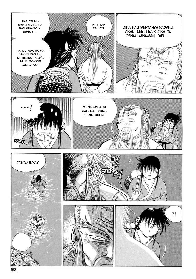 Yongbi Bab 108 halaman 13