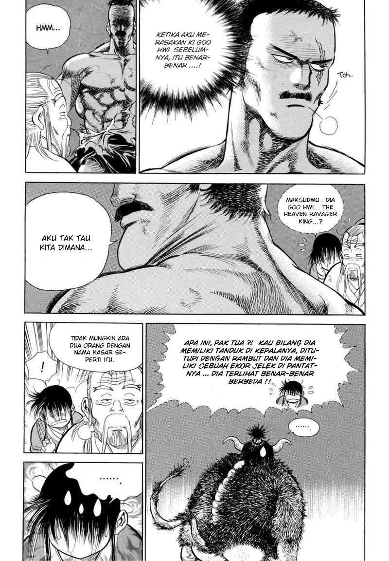 Yongbi Bab 109 halaman 4