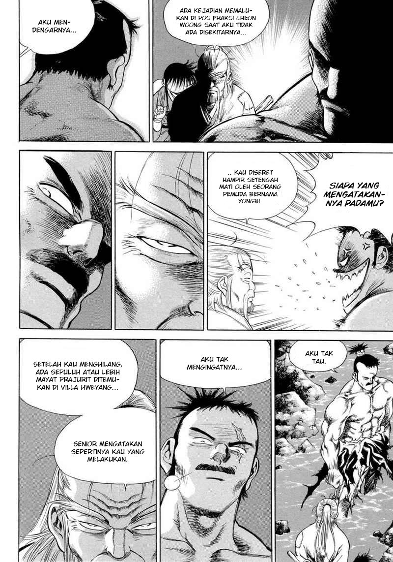 Yongbi Bab 109 halaman 6