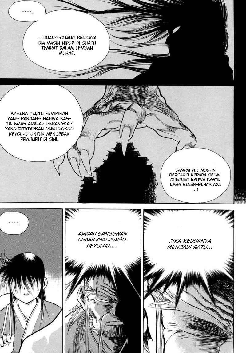 Yongbi Bab 109 halaman 11