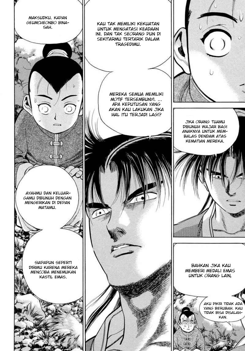 Yongbi Bab 109 halaman 18