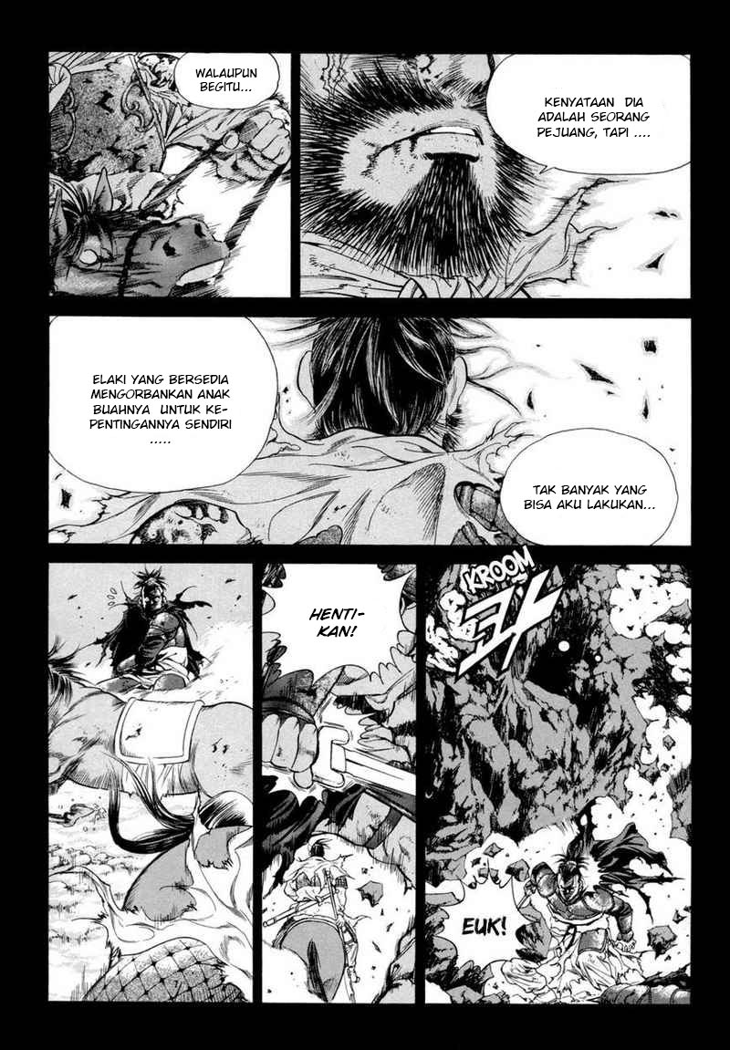 Yongbi Bab 110 halaman 6