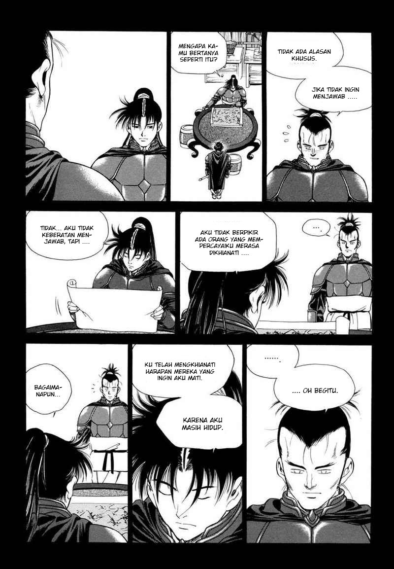 Yongbi Bab 110 halaman 11