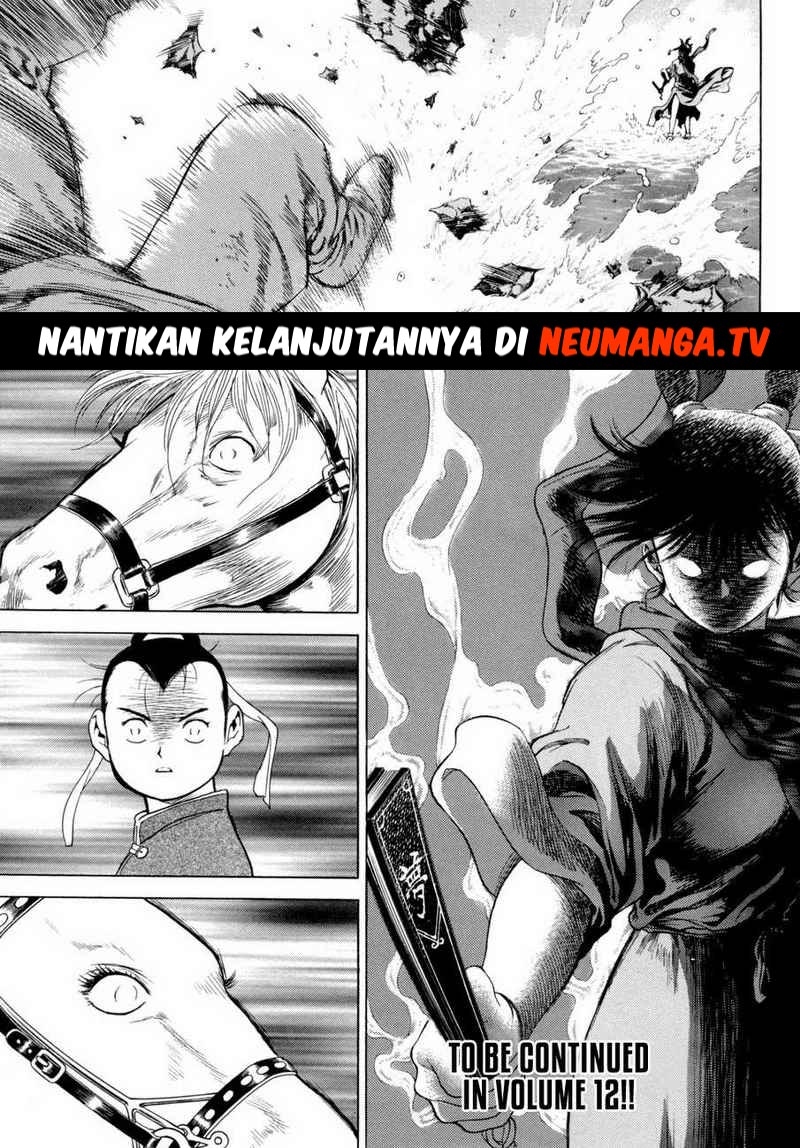 Yongbi Bab 111 halaman 43