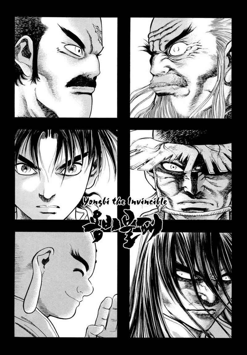Yongbi chapter 113 halaman 2