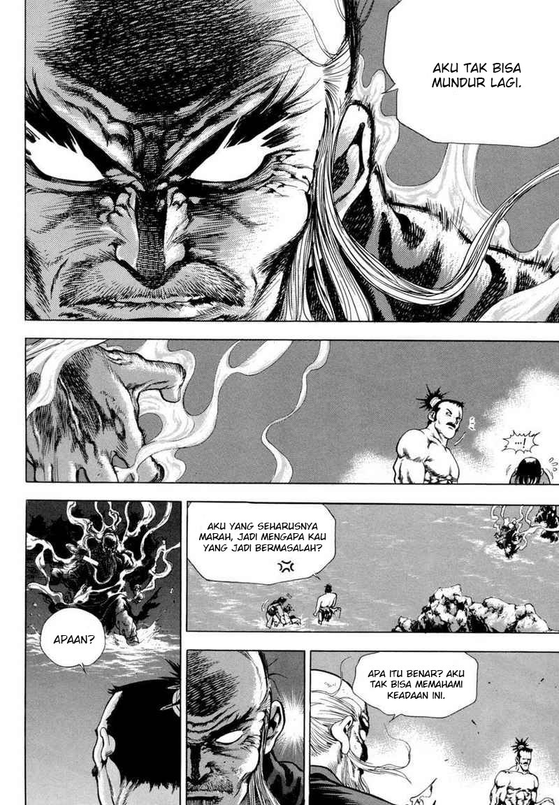 Yongbi chapter 113 halaman 6