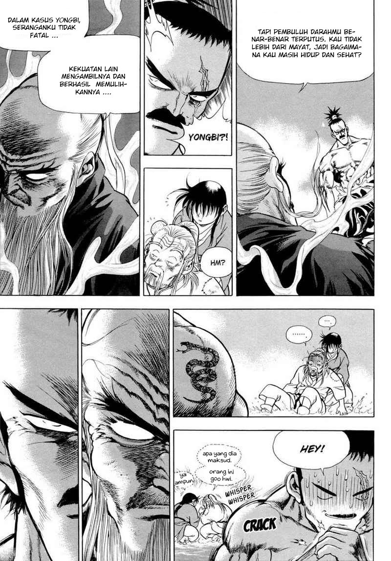 Yongbi chapter 113 halaman 7