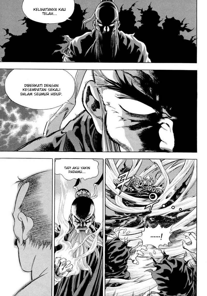 Yongbi chapter 113 halaman 11