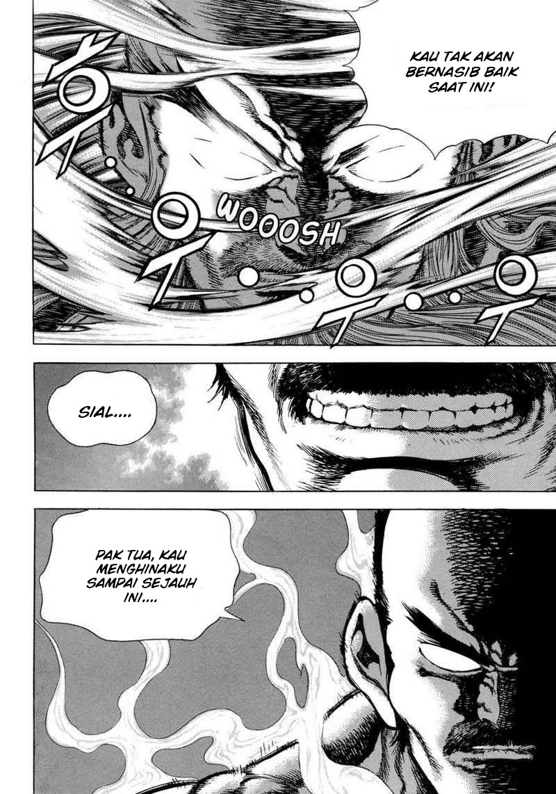 Yongbi chapter 113 halaman 12