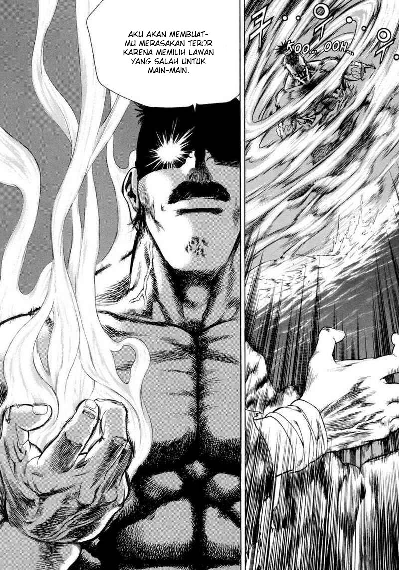 Yongbi chapter 113 halaman 14