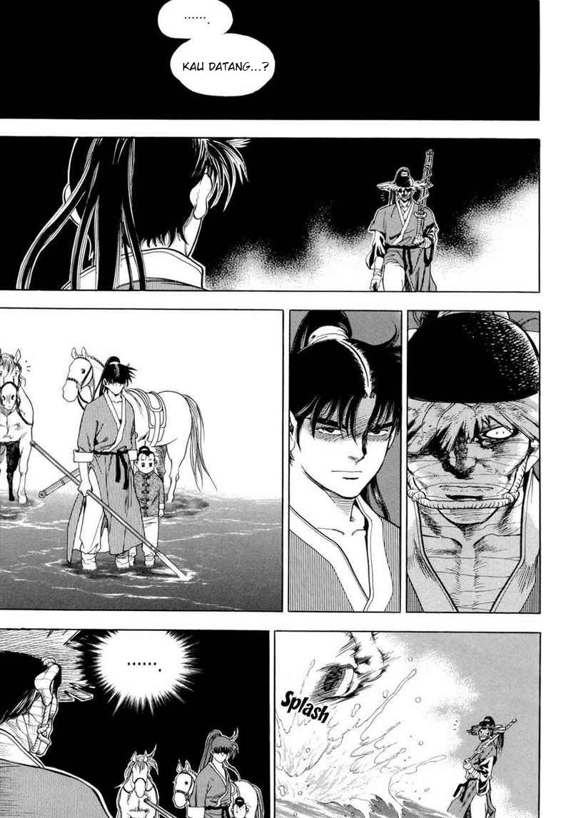 Yongbi chapter 113 halaman 16