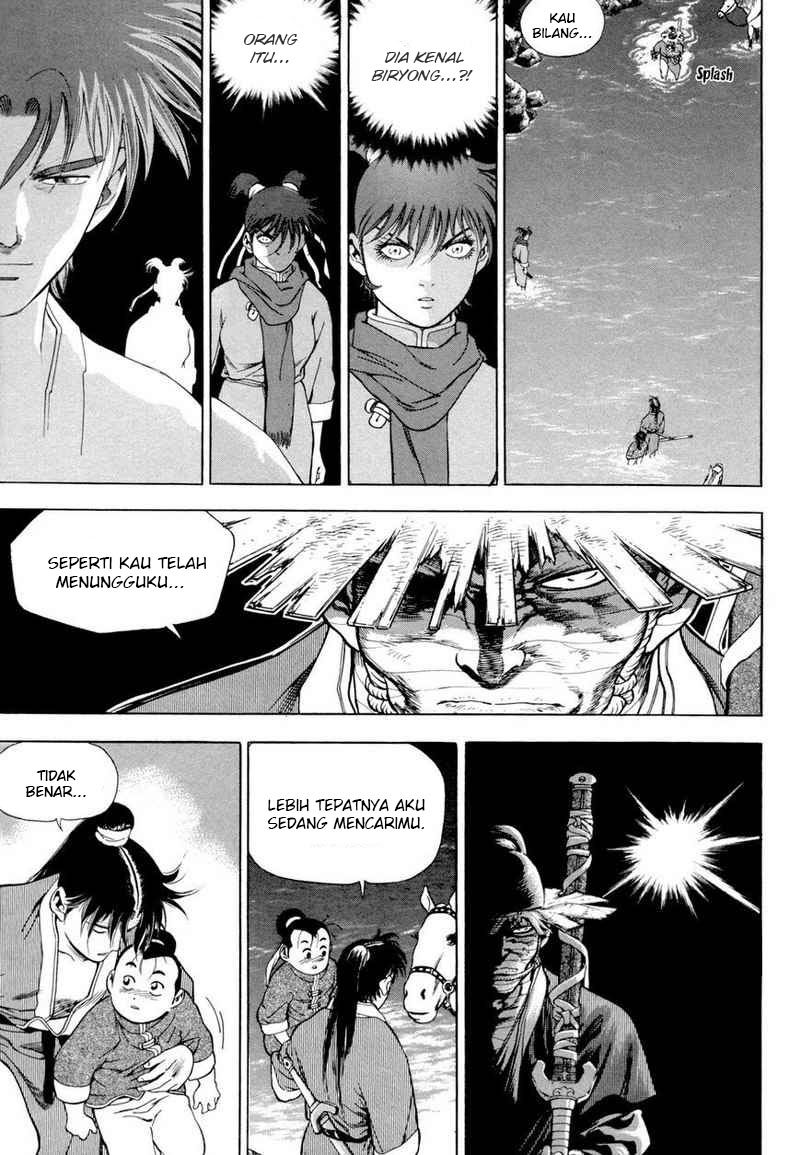 Yongbi chapter 113 halaman 18