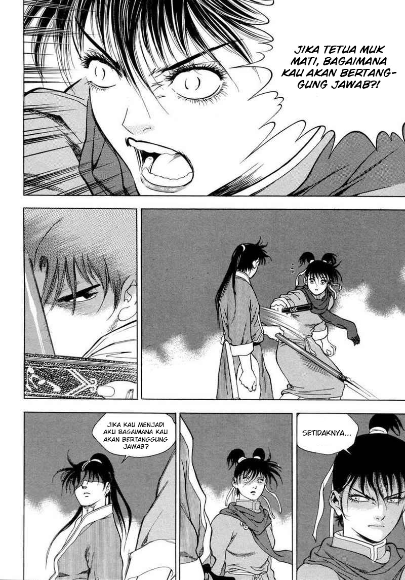Yongbi chapter 113 halaman 23