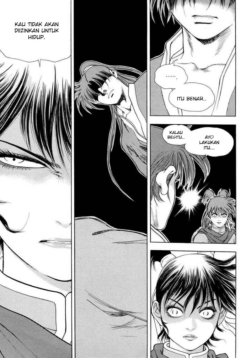 Yongbi chapter 113 halaman 24