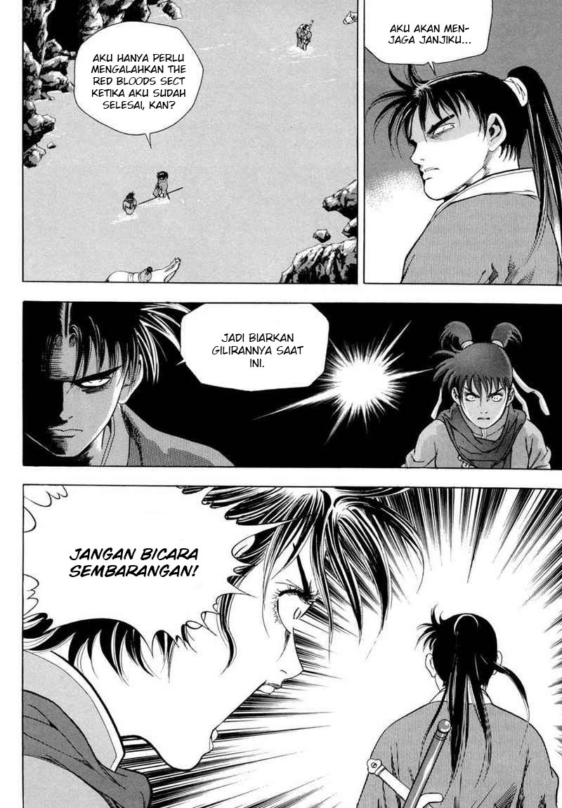 Yongbi chapter 113 halaman 25