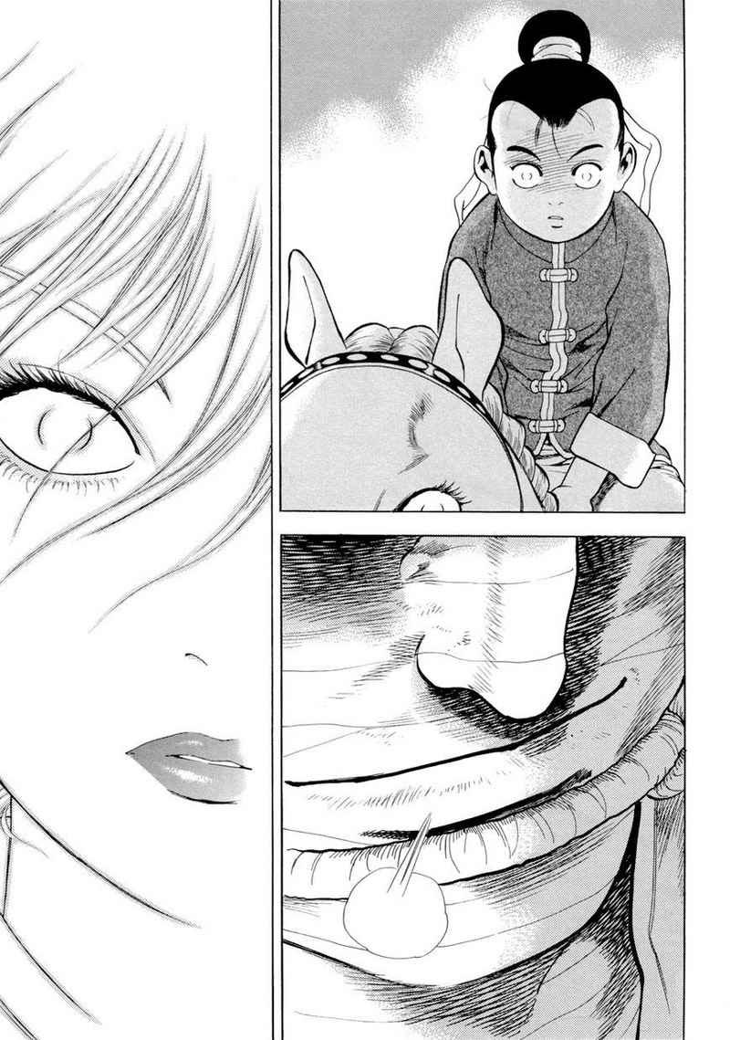 Yongbi chapter 113 halaman 28