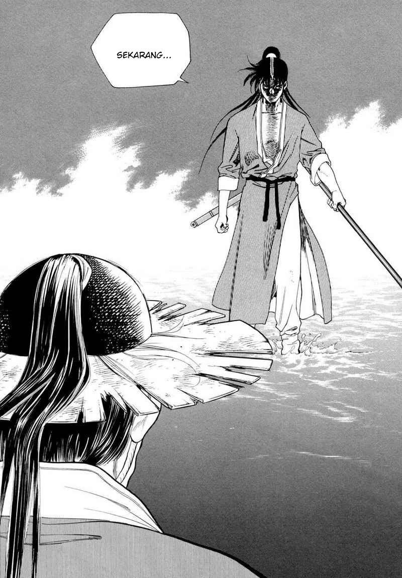 Yongbi chapter 113 halaman 30