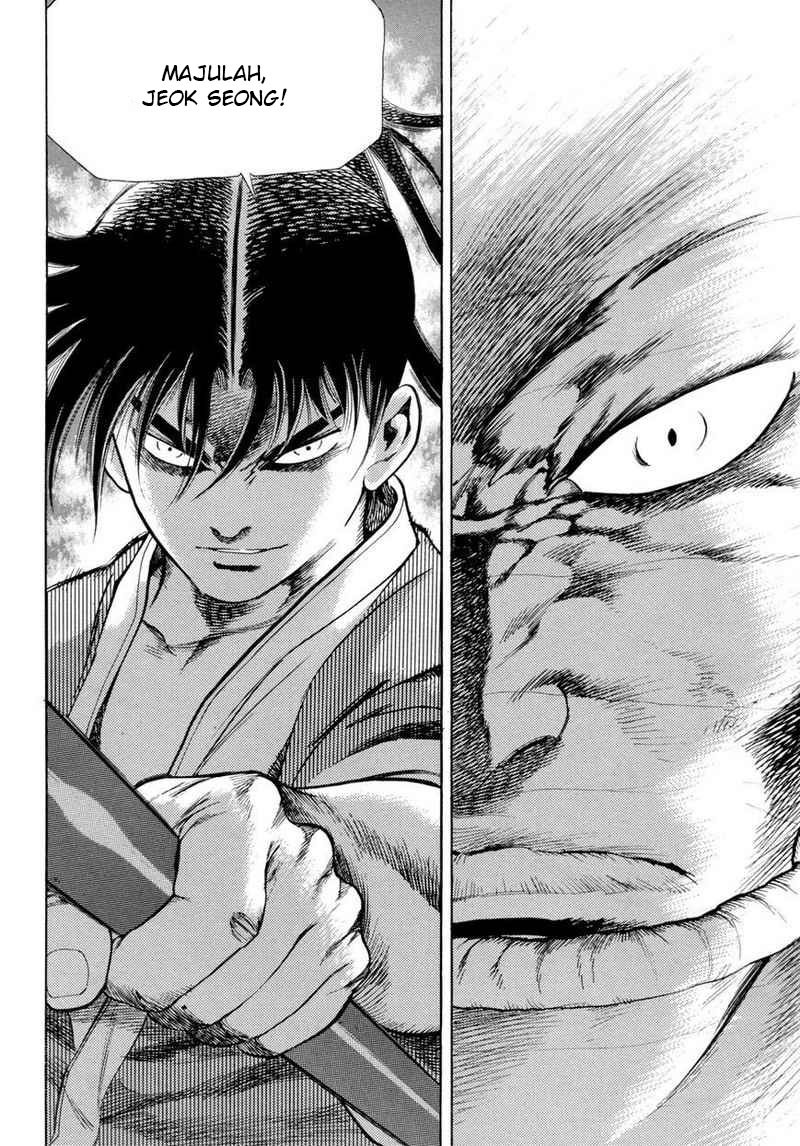 Yongbi chapter 113 halaman 31