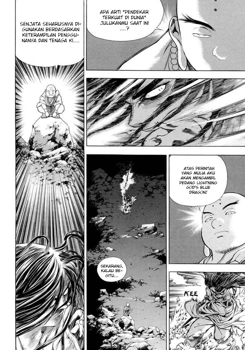Yongbi chapter 113 halaman 33
