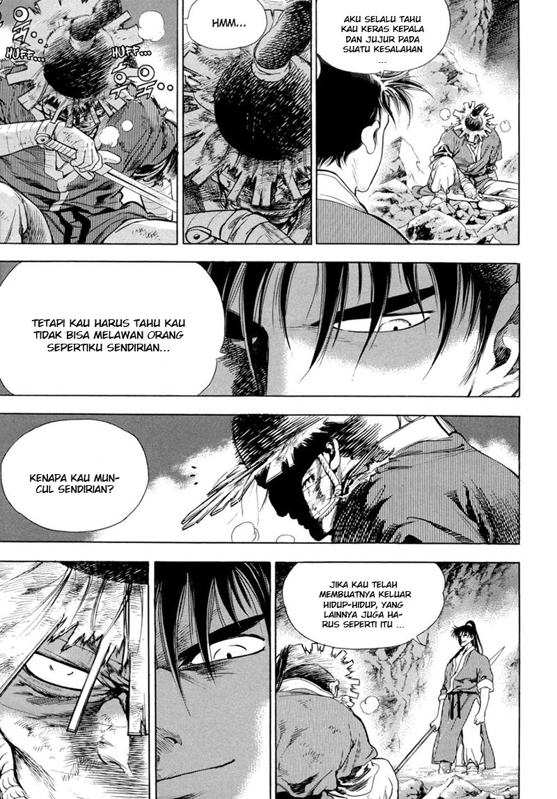 Yongbi Bab 116 halaman 23