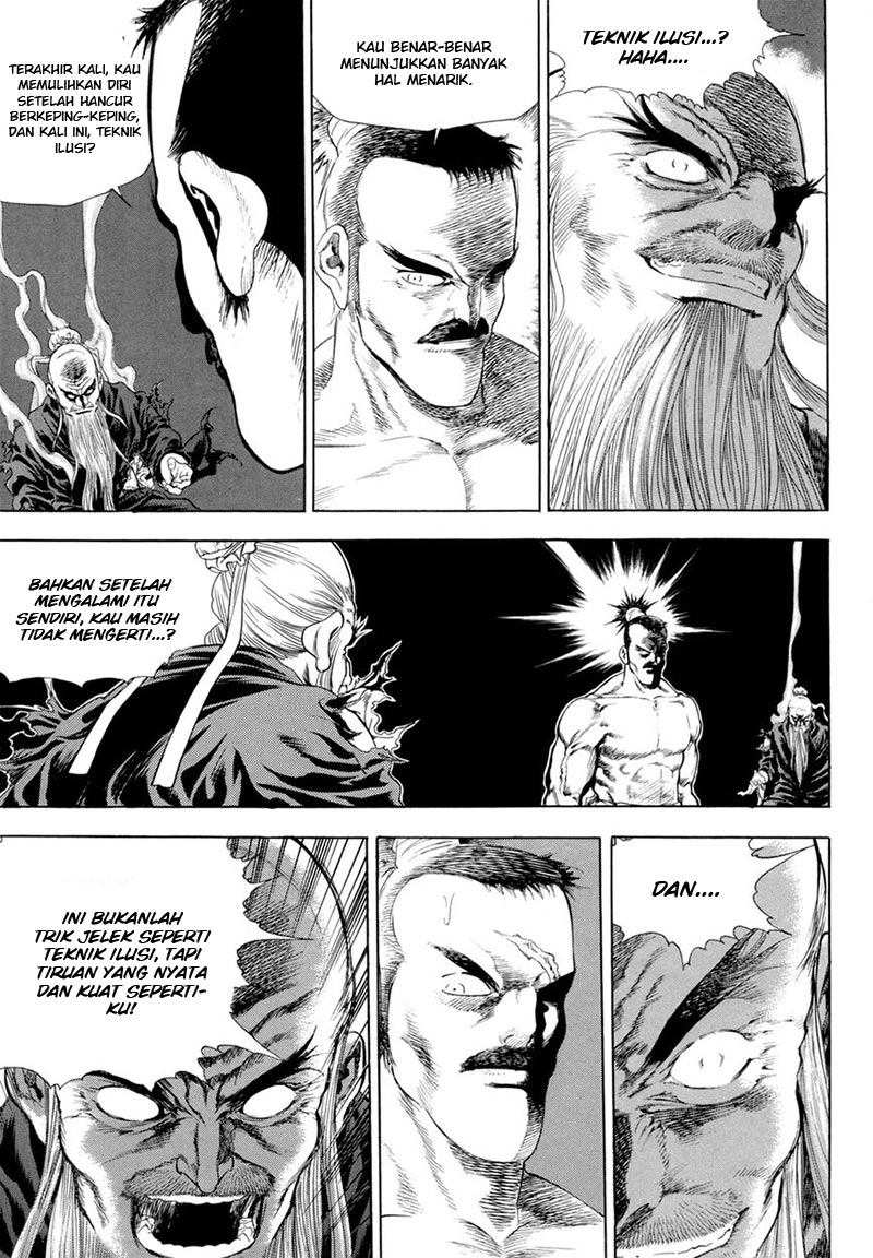 Yongbi Bab 117 halaman 17