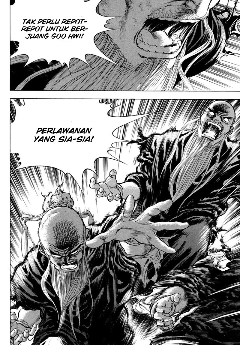 Yongbi Bab 117 halaman 32