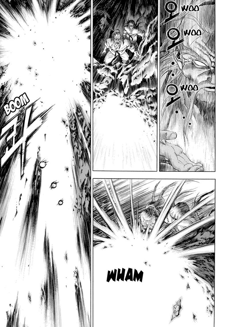 Yongbi chapter 118 halaman 3
