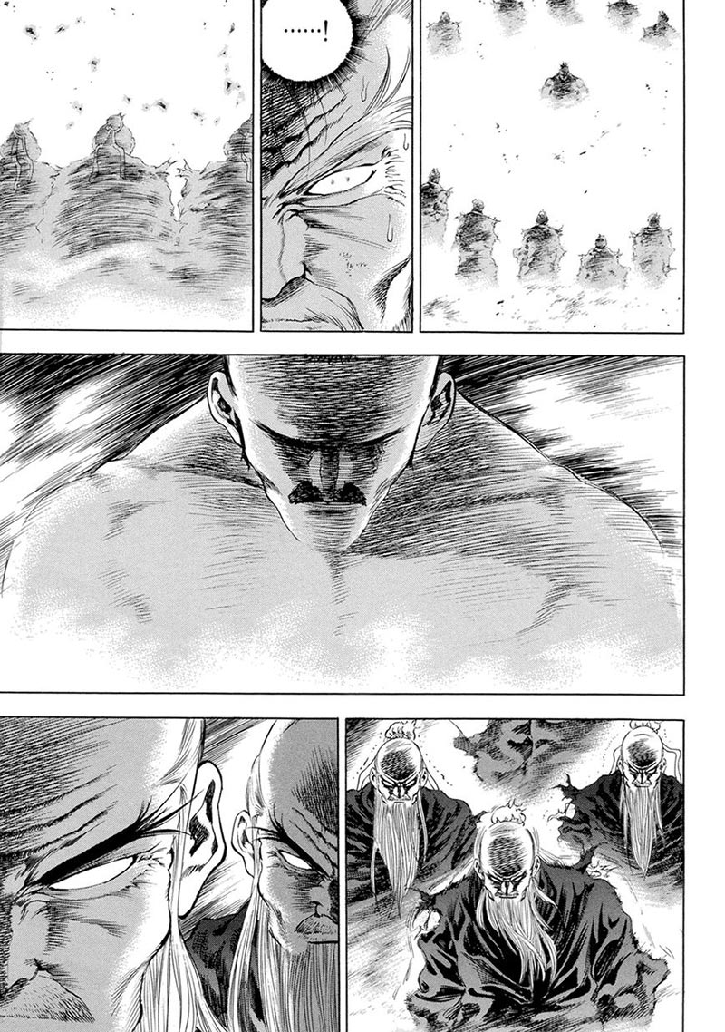 Yongbi chapter 118 halaman 9