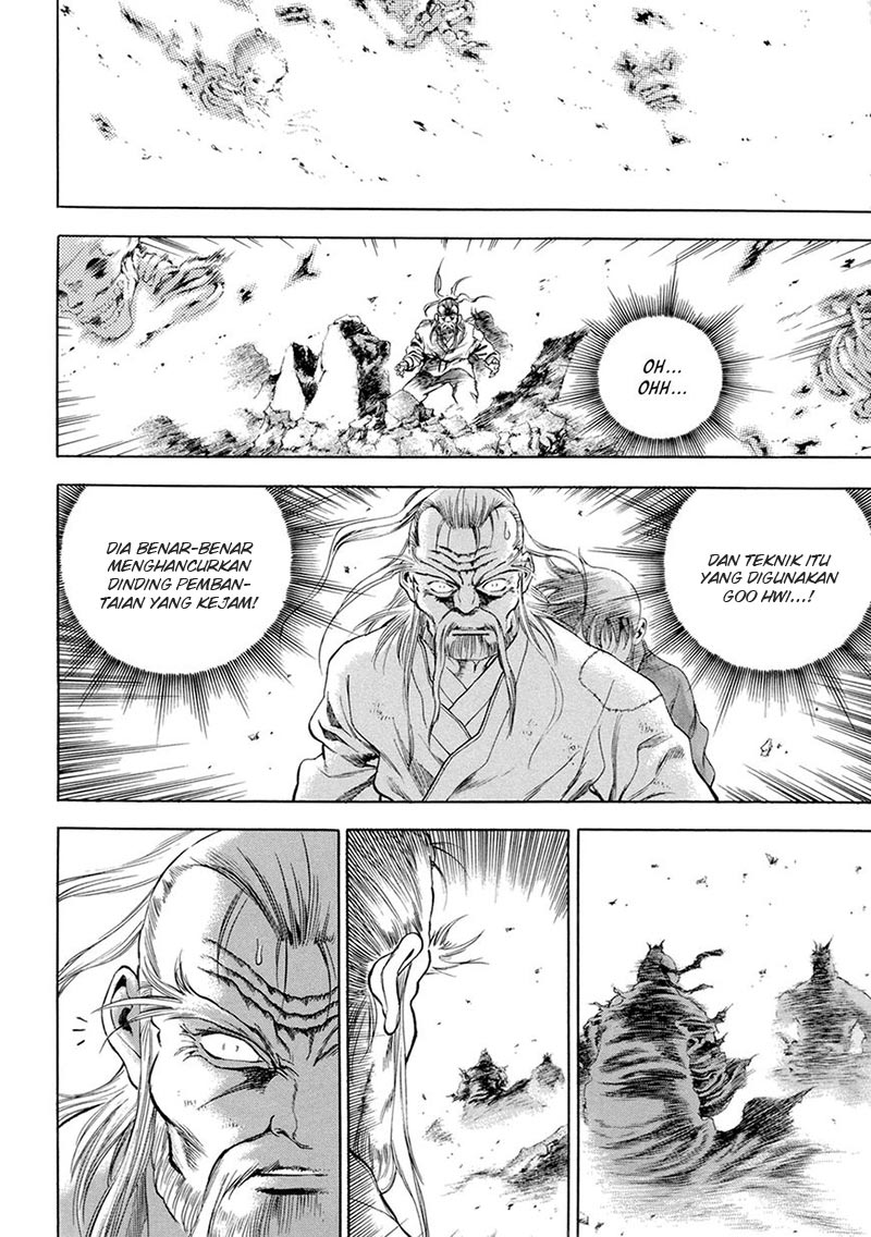 Yongbi chapter 118 halaman 12