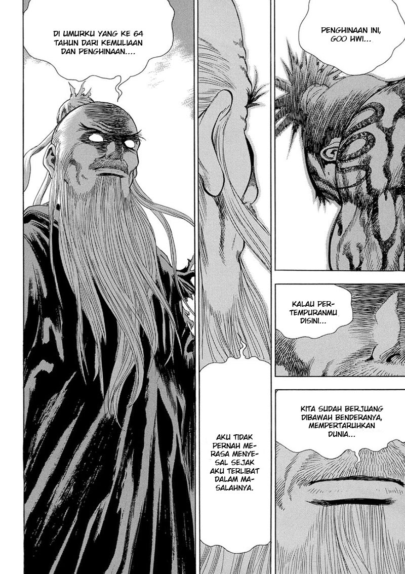 Yongbi chapter 118 halaman 16