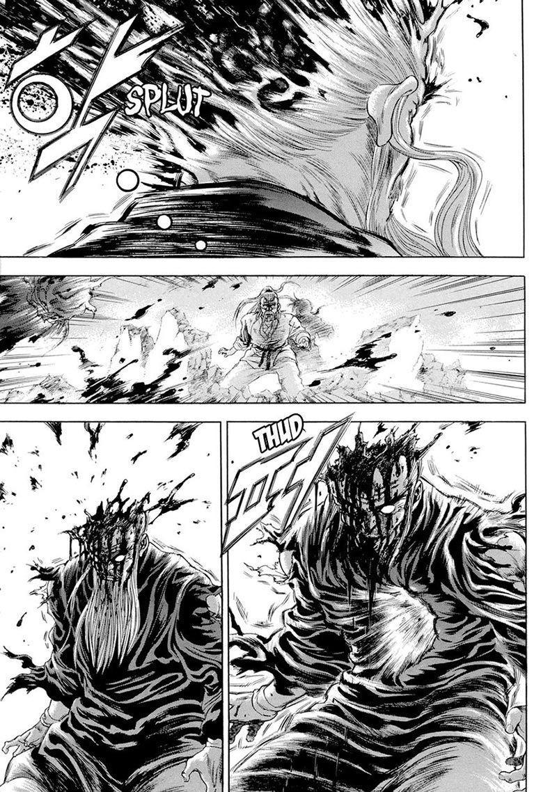 Yongbi chapter 118 halaman 19