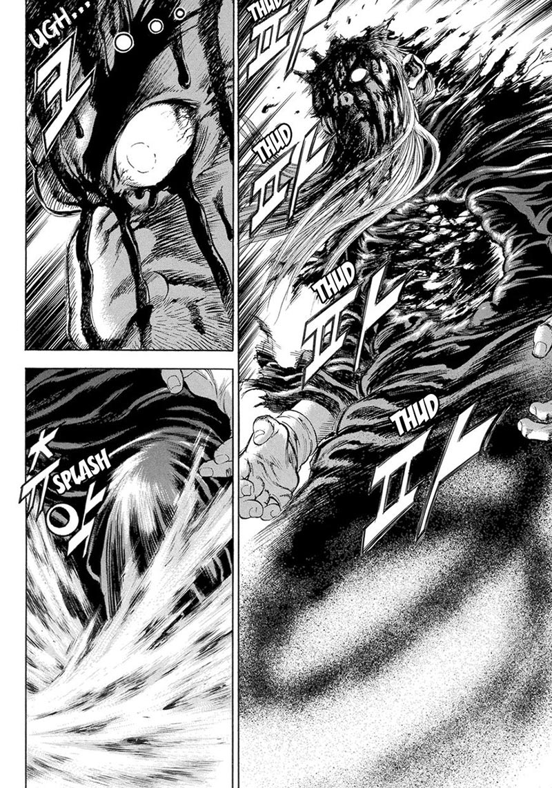 Yongbi chapter 118 halaman 21