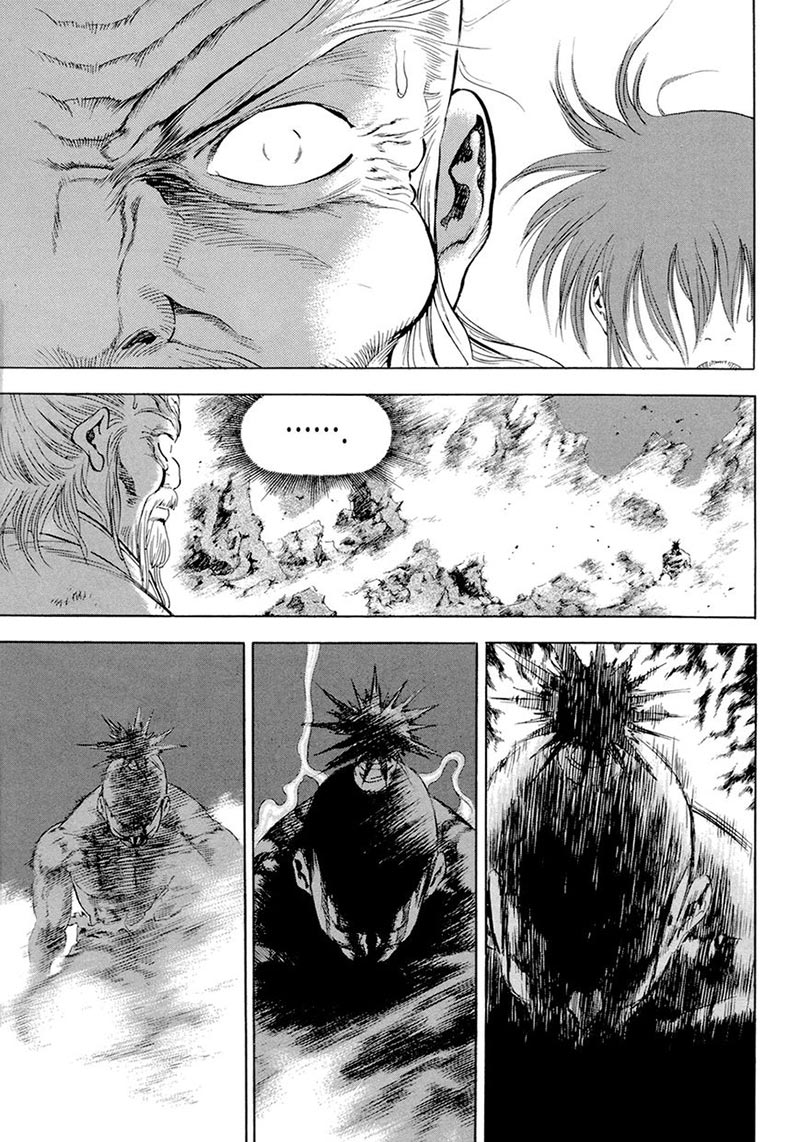Yongbi chapter 118 halaman 24