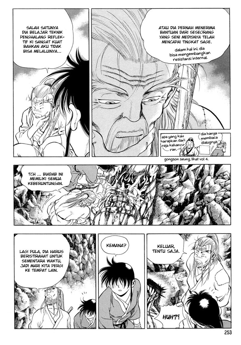 Yongbi chapter 119 halaman 4