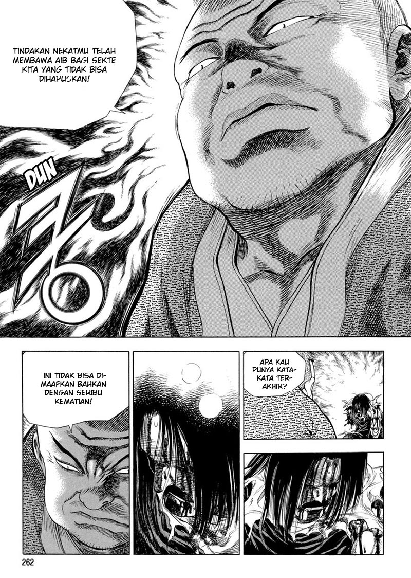Yongbi chapter 119 halaman 13